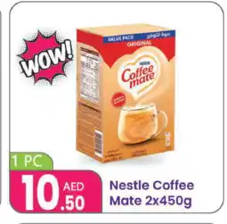 Al Nahda Gift Center COFFEE-MATE Coffee Creamer offer