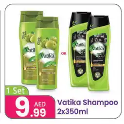 Al Nahda Gift Center VATIKA Shampoo / Conditioner offer