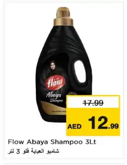 Nesto FLOW Abaya Shampoo offer