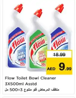 Nesto FLOW Toilet / Drain Cleaner offer
