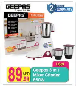 Everyday Center GEEPAS Mixer / Grinder offer