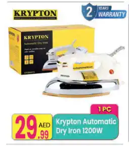 Everyday Center KRYPTON Ironbox offer