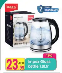 Everyday Center IMPEX Kettle offer