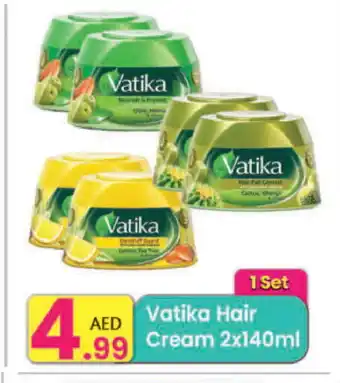 Everyday Center VATIKA Hair Cream offer