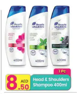 Everyday Center HEAD & SHOULDERS Shampoo / Conditioner offer