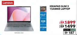 E City Lenovo Ideapad Slim 3 15AMN8 Laptop offer