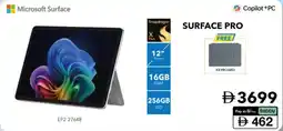 E City Microsoft Surface Pro offer
