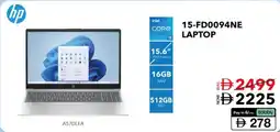 E City Hp 15-FD0094NE Laptop offer