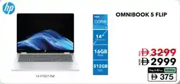 E City Hp Omnibook 5 Flip offer