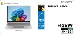 E City Microsoft Surface Laptop offer
