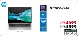 E City Hp Elitebook 840 offer