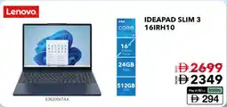 E City Lenovo Ideapad Slim 3 16IRH10 offer