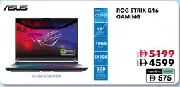 E City Asus ROG Strix G16 Gaming offer