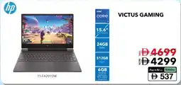 E City Hp Victus Gaming offer