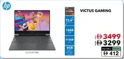 E City Hp Victus Gaming offer