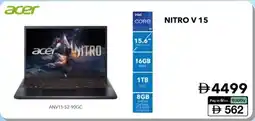 E City Acer Nitro V 15 offer