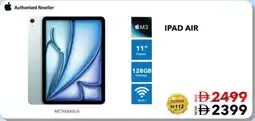 E City Apple iPad Air offer