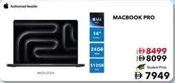 E City Apple Macbook Pro offer