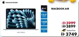 E City Apple Macbook Air offer