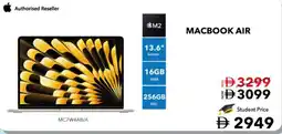 E City Apple Macbook Air offer