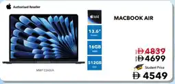 E City Apple Macbook Air offer