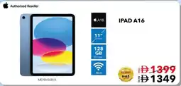 E City Apple iPad A16 offer