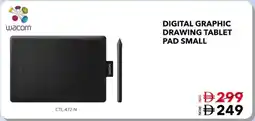 E City Digital Graphic Drawing Tablet Pad Small offer