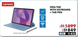 E City Lenovo Idea Tab with Keyboard + Tab Pen offer