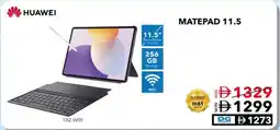 E City Huawei Matepad 11.5 offer