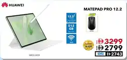E City Huawei Matepad Pro 12.2 offer