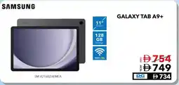 E City Samsung galaxy Tab A9+ offer