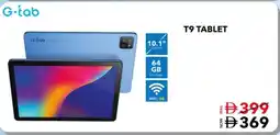E City G-tab T9 Tablet offer