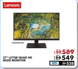 E City Lenovo L27QE Quad HD WLed Monitor offer