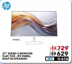 E City hp Series 5 Monitor Flat offer