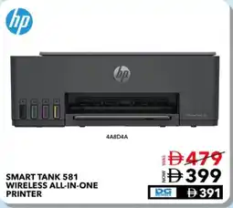 E City hp Smart Tank 581 Wireless all-in-one Printer offer