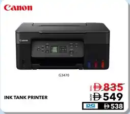E City Canon Ink Tank Printer offer