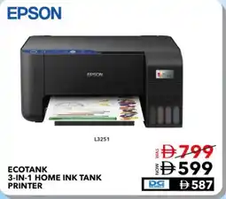 E City Epson Ecotank 3-in-1 Home Ink Tank Printer offer