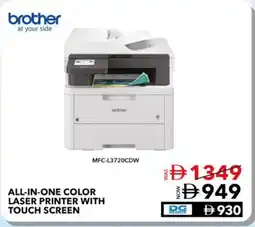 E City Brother at your side All-in-One Color Laser Printer with Touch Screen offer