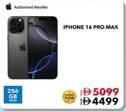 E City Apple iPhone 16 Pro Max offer