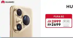 E City Huawei Pura 80 offer