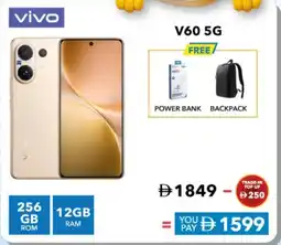 E City Vivo V60 5G offer