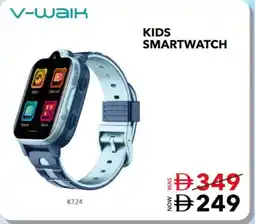 E City V-Walk Kids Smartwatch offer