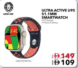 E City Green Lion Ultra Active U9S 51.1mm Smartwatch GNUT49TIBFOG offer