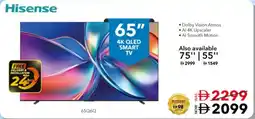 E City Hisense 4K QLED smart TV 65Q6Q offer