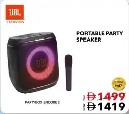 E City JBL portable party speaker offer