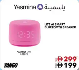 E City Yango lite ai smart bluetooth speaker offer