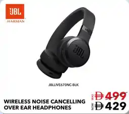 E City JBL Wireless noise cancelling over ear headphones JBLLIVE670NC-BLK offer