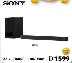 E City Sony 3.1.2 channel soundbar HTB600 offer