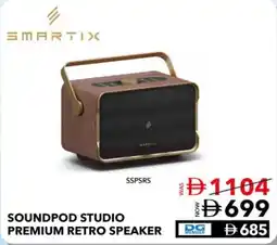 E City Smartix soundpod studio premium retro speaker SSPSRS offer