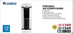 E City Gree portable air conditioner CMATIC-S12C1 offer